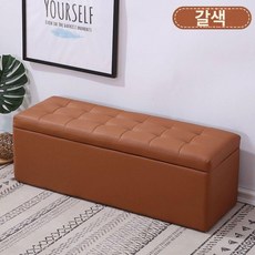 수납서랍소파 가게 매장 인테리어 수납장 원목벤치, 길이 40x폭 40x높이 40, 브라운