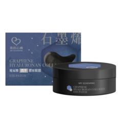 我的心機 石墨烯玻尿酸潤澤膠原眼膜, 1組, 60入