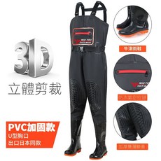 NIU TOU 下水褲 連體釣魚褲 PVC 加厚款 藍色, 1個, 特厚(前後加高）黑色- 出口款,44鞋碼