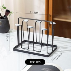 水杯架瀝水盤 家用中國風玻璃杯瀝水架 廚房水具套裝收納架, 1個, 送膠套 黑色鐵六杯架