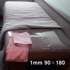 (배드비닐 1mm 90*180) 침대비닐커버 마사지비닐 피부미용관리실비닐 피부샵비닐커버 베드비닐 오일커버시트 경락비닐 마사지침대시트 투명비닐커버