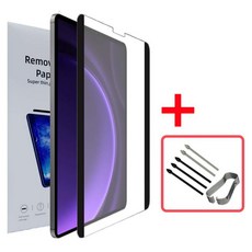 갤럭시탭S9 FE S8 플러스 울트라 S7 S6 Lite 라이트 A9+ A8 호환 탈부착 종이질감 액정 보호 필름 지문방지 저반사 마그네틱 케이스나라, 1개