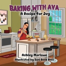 (영문도서) Baking with Ava A Recipe for Joy Paperback, So It Is Written, English, 9798218467081
