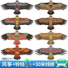 仿真老鷹風箏 30米線板鈴鐺, 1個裝, 1.1米老鷹風箏30米線板鈴鐺,1個裝混發
