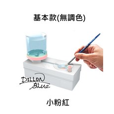 兒童畫筆清洗器洗筆器套裝，水彩筆調色盤洗筆桶，多功能繪畫工具組, 1個, 基本款(無調色)小粉紅