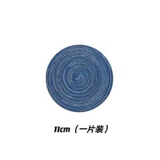 編織餐墊 防燙隔熱餐墊 餐墊編織杯墊隔熱墊北歐水壺墊子家用防燙菜盤碗墊西餐桌墊, 1個, 11釐米,灰色
