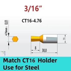 로터리 브로칭 도구 펀칭 커터 샹크 내부 육각형강철용, 1개, 7. CT16-H4.76mm