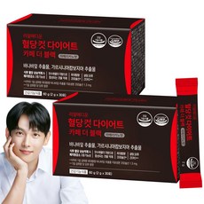 리얼메디온 혈당컷 다이어트 카페 더 블랙 아메리카노맛 설탕당류ZERO 바나바잎 가르시니아캄보지아 추출물 식후혈당상승억제 체지방감소 보조제 커피맛 혈당케어 컷타임, 2박스, 60g