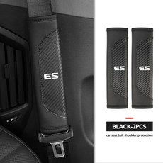 카시트 벨트 쿠션 어깨 보호 패드, 1개, 8. black-2PCS