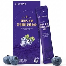 무설탕 블루베리 퓨레 100% 스틱 14포, 3박스, 280g