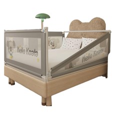 臺灣出貨 床圍 床護欄 嬰兒床護欄 兒童床護欄 防摔床圍欄 可拆卸陞降, 考拉灰-30檔-升級管材面料加厚加高,1.5米 1面（送拉帶）