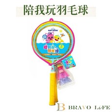 碰碰狐 陪我玩羽毛球 寶寶羽毛球練習組, 1個