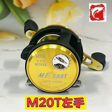ME CAST 米卡斯 M30T 右手捲線器 船釣 路亞, 1個, M20T 雙把手(左手)