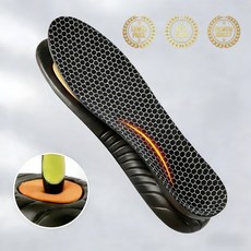 족저근막염깔창 아치깔창 인체공학적 운동 전용 깔창 기능성 깔창 가볍고 편안함, 1세트