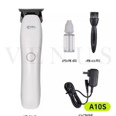 Codos A20S 充電式專業理髮器 強勁電力 輕易剪割, 1個, 1個裝