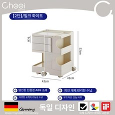 비라인 보비 트롤리 토네이도 큐민, 1개, 크림화이트 22