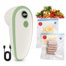 음식용 휴대용 진공 밀봉기 재사용 가능한 가방 20개 휴대용 충전식 강력한 컴팩트 진공 밀봉기 주방 및 캠핑용, 음식용 휴대용 진공 밀봉기, 재사용 가능한 가방 20개
