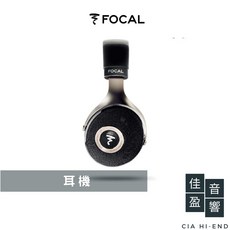 Focal Elear 耳罩式耳機