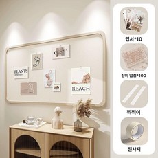 대형 보드 코르크 알림판 공지 교회 게시판 사진 코르크판 메시지 접착식 학원 콜크 사무실, 기본 보드판 프레임 재질