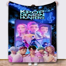 KPOP DEMON HUNTERS HUNTR/X 圖案法蘭絨毛毯