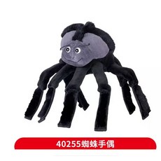 곤충 봉제 손인형 세트 무당벌레 꿀벌 잠자리 거미 아동 선물 7_40255 거미 손 인형, 1개, 1개