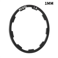 자전거 스프라켓 와셔 링 스페이서 66, 1개, 1.0mm 블랙