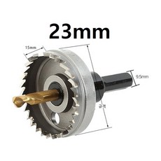 벽 천장 철판 환풍기 LED 조명 설치 구멍 뚫기 홀커터 23mm, 1개