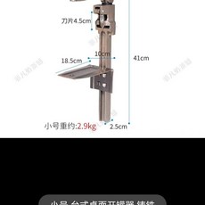 拾光優選好物 【多場景適用】臺式桌面商用旋轉開罐器罐頭刀開罐頭起子大罐頭擰蓋酒店餐廳, 1個, 小號開罐器