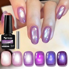 캣아이 젤 네일 폴리쉬 드라크 퍼플 컬러 홀로그래픽 글리터 캣아이 반사 효과 반투명 UV 램프 필요, 보라색, 6개, 7ml