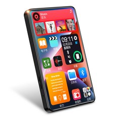 宅造印象 4吋隨身MP5音樂播放器 內建16G記憶卡 學生通勤必備, 4吋藍芽/觸摸（中文版）自帶16G記憶卡, 4吋藍芽/觸摸（中文版）自帶16G記憶卡