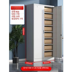 문서 캐비닛 철제 대형 회사 정리함 교무실 파일 서류 수납장 보관함 사무용 수납, 1.31mm, 증명서 보관함 7칸