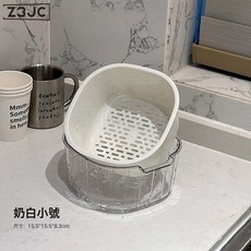 Z3JC 雙層新款瀝水洗菜菜籃水果盤水果客廳塑料菜籃子籃子家用廚房加厚, 1個, 雙層瀝水籃小號【pp+pet】