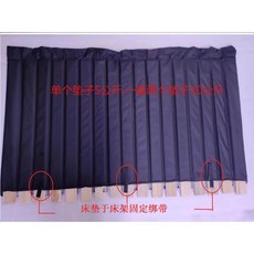 不銹鋼車載戶外多功能折疊伸縮床 車用床架 露營車床 車泊改裝, 床板