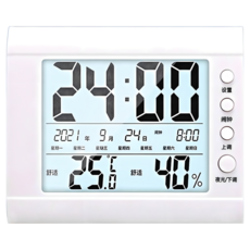 多功能電子溫濕度計, 藍, 1個