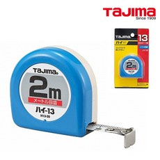 타지마 H13-20BL 수동 단면 줄자 2Mx13mm, 2Mx13mm (H13-20BL)