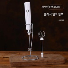 무선 충전식 핸드믹서 전동 거품기 고속 블렌더 베이킹용 크림 케이크 반죽기 주방 믹서기, J-5 은도금 화이트 더블 헤드+1호 스탠드