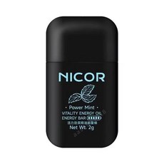 【台灣現貨！沁涼舒暢】雙鼻吸薄荷棒 精油棒 薄荷棒 鼻吸棒 鼻吸清涼油 雙頭薄荷棒 薄荷精油 鼻吸棒 學生上班族必備, 1個, 勁爽薄荷