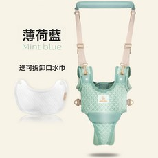 DIU 寶寶學步揹帶嬰幼兒走路護腰型防勒防摔兒童, 1個, 108綠色:如圖