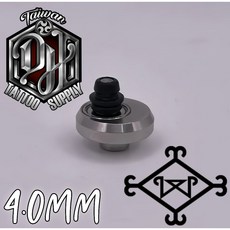 台灣DH TATTOO SUPPLY 日本V1.V2 4.0MM軸承 - V1/V2皆可更換
