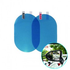 남성길116 차량용 사이드미러 백미러 발수 방수 코팅 필름 2P RD-10592, 1개, 상세페이지 참조