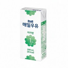 매일 저지방1% 멸균우유 200ml 72팩