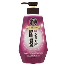 50惠 護理滋養乳 淨白保濕, 1個, 230ml
