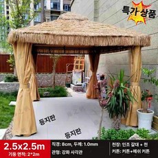 꾸꾸상점 방가로 방갈로 원두막 조립식 옥상 농막