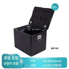 두꺼운 자동차 상업용 표면이 오븐용 스테인리스 음식, 1개, 1L, 47l 블랙 경첩 + 손잡이 포함