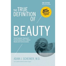(영문도서) The True Definition of Beauty Paperback, Independently Published, English, 9781650176567