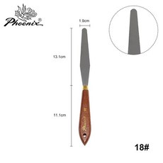 台灣出貨 油畫刮刀組 美術刮刀 調色刀 顏料刮刀 丙烯刮刀 油畫棒刮刀 繪畫套裝, 1個, 18 #