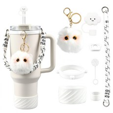 OFFCURVE 스탠리 텀블러 꾸미기 텀꾸 세트 (빨대마개/실리콘부츠/인형키링) 8종, 1세트, 화이트