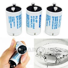 NAUM 스타트 전구 초크다마