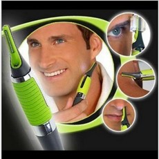 不求人 micro touch max 多功能剃毛器 帶燈修毛器 剪毛器 理髮器 刮毛器, MicroTouch MAX, Trimmer