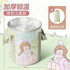 可折疊泡腳桶 升級梯形帶蓋款 38cm深桶 可收納腳部按摩神器, 1個, 向日葵【升級加厚鎖溫】可泡腳小腿